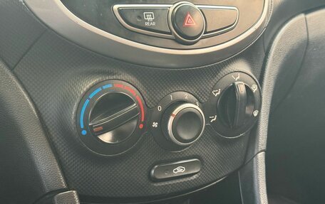 Hyundai Solaris II рестайлинг, 2015 год, 749 000 рублей, 20 фотография