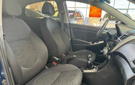 Hyundai Solaris II рестайлинг, 2015 год, 749 000 рублей, 24 фотография