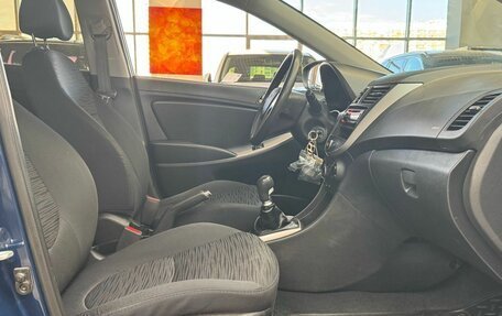 Hyundai Solaris II рестайлинг, 2015 год, 749 000 рублей, 22 фотография