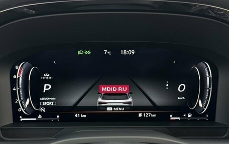 Infiniti QX60, 2025 год, 6 650 000 рублей, 27 фотография