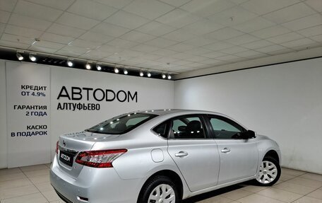 Nissan Sentra, 2014 год, 799 000 рублей, 5 фотография