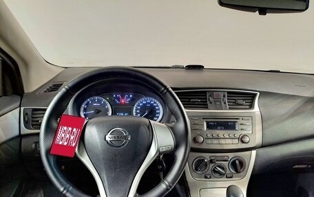 Nissan Sentra, 2014 год, 799 000 рублей, 8 фотография