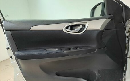 Nissan Sentra, 2014 год, 799 000 рублей, 14 фотография