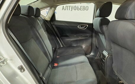 Nissan Sentra, 2014 год, 799 000 рублей, 17 фотография