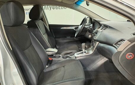 Nissan Sentra, 2014 год, 799 000 рублей, 15 фотография