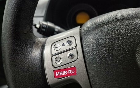 Toyota Corolla, 2008 год, 796 000 рублей, 18 фотография