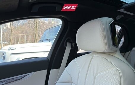 BMW 7 серия, 2026 год, 20 280 000 рублей, 14 фотография