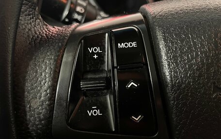 KIA Sorento II рестайлинг, 2011 год, 1 385 000 рублей, 14 фотография