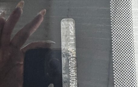 KIA K3, 2024 год, 2 200 000 рублей, 10 фотография