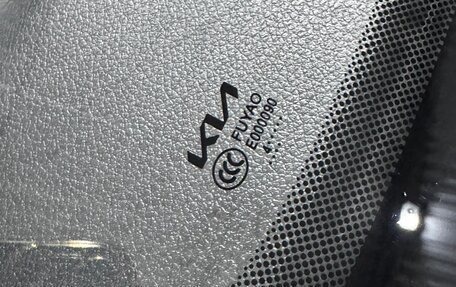 KIA K3, 2024 год, 2 200 000 рублей, 12 фотография