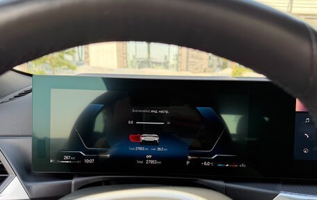 BMW 4 серия, 2023 год, 7 500 000 рублей, 7 фотография