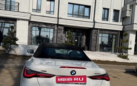 BMW 4 серия, 2023 год, 7 500 000 рублей, 5 фотография