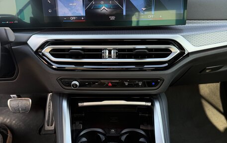 BMW 4 серия, 2023 год, 7 500 000 рублей, 9 фотография