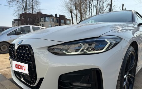 BMW 4 серия, 2023 год, 7 500 000 рублей, 12 фотография