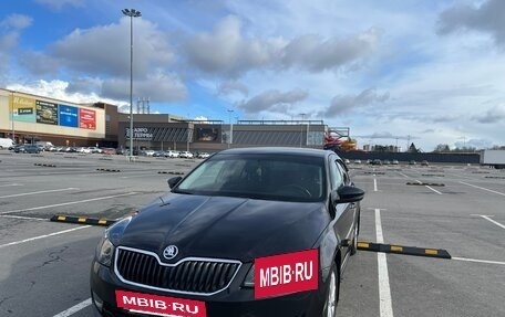 Skoda Octavia, 2015 год, 1 080 000 рублей, 13 фотография