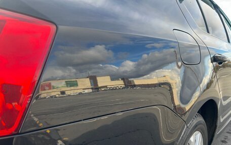 Skoda Octavia, 2015 год, 1 080 000 рублей, 29 фотография