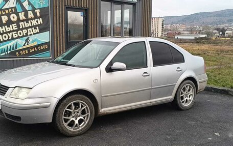Volkswagen Jetta IV, 2002 год, 280 000 рублей, 2 фотография