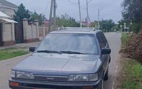 Toyota Camry, 1988 год, 420 000 рублей, 2 фотография