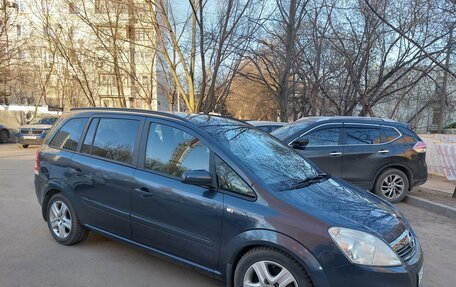 Opel Zafira B, 2008 год, 630 000 рублей, 4 фотография