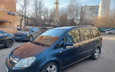 Opel Zafira B, 2008 год, 630 000 рублей, 2 фотография