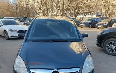 Opel Zafira B, 2008 год, 630 000 рублей, 3 фотография