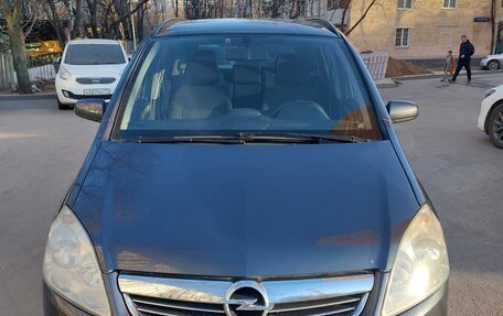 Opel Zafira B, 2008 год, 630 000 рублей, 6 фотография
