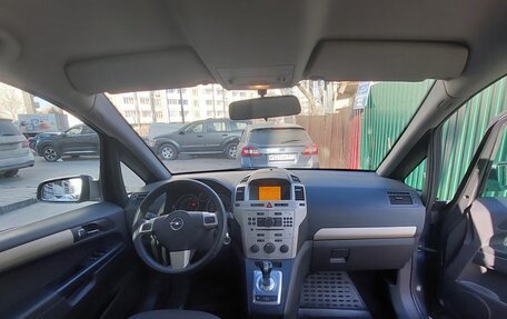 Opel Zafira B, 2008 год, 630 000 рублей, 8 фотография