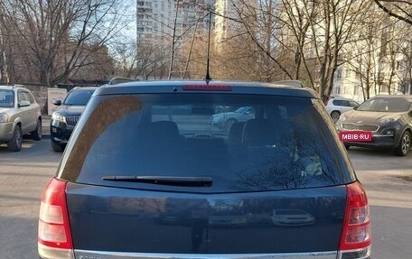 Opel Zafira B, 2008 год, 630 000 рублей, 7 фотография