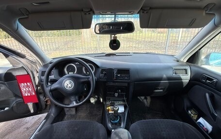 Volkswagen Bora, 2001 год, 300 000 рублей, 11 фотография