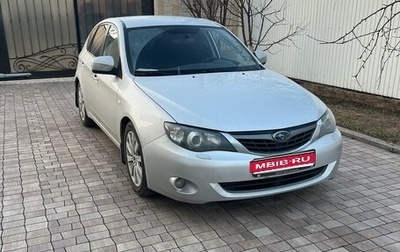 Subaru Impreza III, 2007 год, 850 000 рублей, 1 фотография