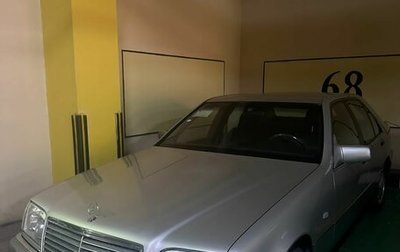 Mercedes-Benz S-Класс, 1992 год, 1 400 000 рублей, 1 фотография