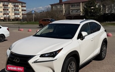 Lexus NX I, 2017 год, 2 950 000 рублей, 1 фотография