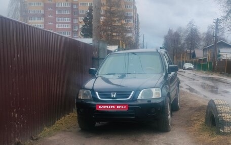 Honda CR-V IV, 1999 год, 330 000 рублей, 1 фотография