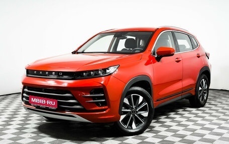 CheryExeed LX, 2022 год, 1 845 000 рублей, 1 фотография