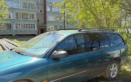 Opel Omega B, 1995 год, 75 000 рублей, 7 фотография