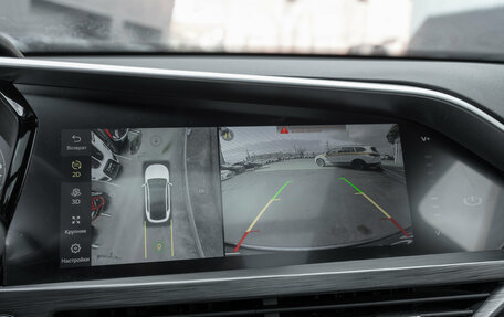 Geely Tugella FY11, 2023 год, 3 280 000 рублей, 20 фотография