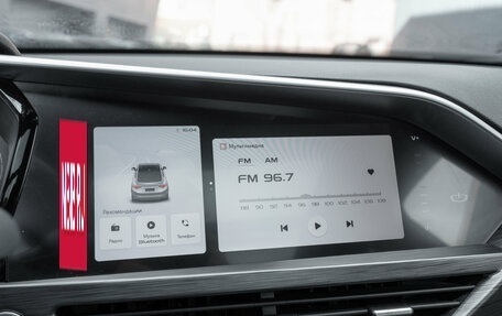 Geely Tugella FY11, 2023 год, 3 280 000 рублей, 19 фотография