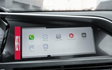 Geely Tugella FY11, 2023 год, 3 280 000 рублей, 21 фотография