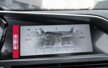 Geely Tugella FY11, 2023 год, 3 280 000 рублей, 22 фотография