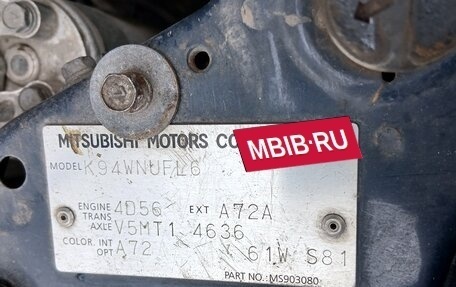 Mitsubishi Pajero Sport II рестайлинг, 2008 год, 815 000 рублей, 5 фотография