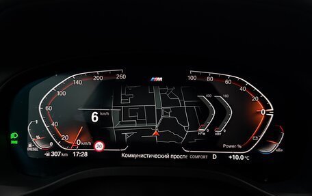 BMW X3, 2022 год, 6 500 000 рублей, 19 фотография