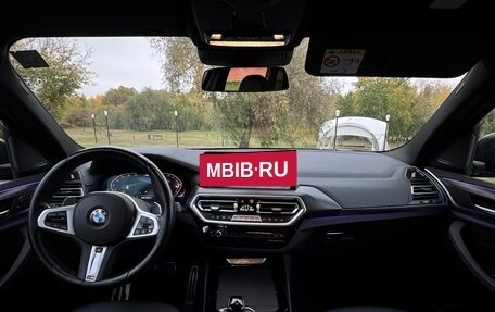 BMW X3, 2022 год, 6 500 000 рублей, 13 фотография