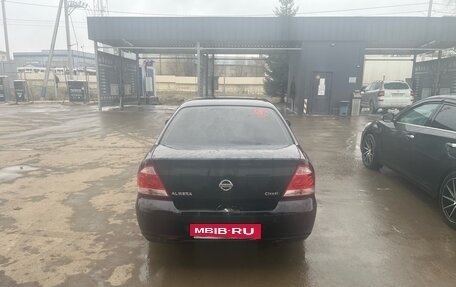 Nissan Almera Classic, 2006 год, 400 000 рублей, 3 фотография