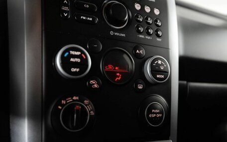 Suzuki Grand Vitara, 2008 год, 879 000 рублей, 12 фотография