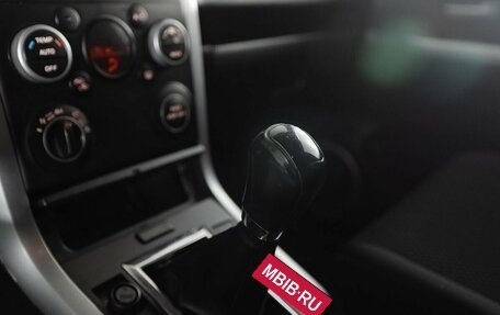 Suzuki Grand Vitara, 2008 год, 879 000 рублей, 13 фотография