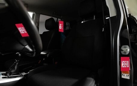 Suzuki Grand Vitara, 2008 год, 879 000 рублей, 9 фотография