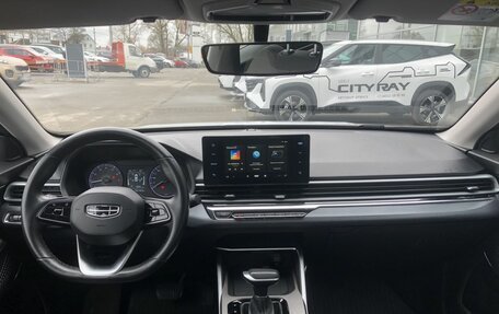 Geely Emgrand, 2023 год, 1 680 000 рублей, 10 фотография