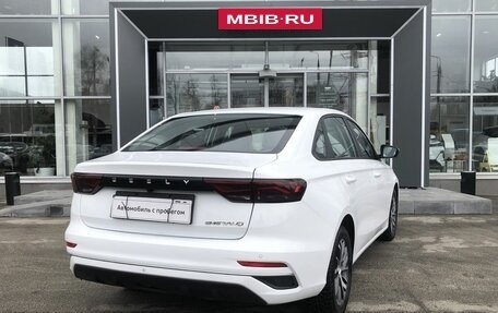 Geely Emgrand, 2023 год, 1 680 000 рублей, 5 фотография