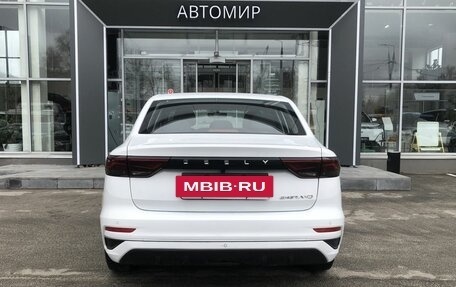 Geely Emgrand, 2023 год, 1 680 000 рублей, 6 фотография