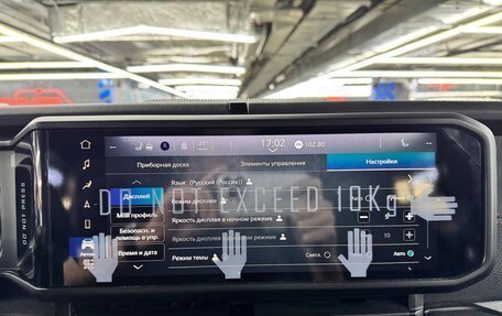 Jeep Wrangler, 2025 год, 8 250 000 рублей, 13 фотография